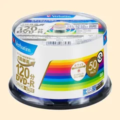 1回録画用 DVD-R CPRM 120分 バーベイタム(Verbatim) 50枚+3枚増量パック インクジェットプリンタ対応 ホワイト片面1層 1-16倍速 VHR12JP53SV4