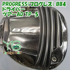 294 ツアーAD TP-5S 40.5インチ　FW用 294 ツアーAD TP-5S 40.5インチ FW用 294 ツアーAD TP-5S 40.5