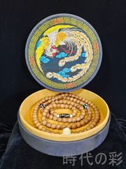 Chinese antiquities, old collection, embroidered silk, Buddha beads, 108 Bodhisattva beads, Qing Dynasty, gems, old toys, antiques, Chinese objects, Chinese antiques, collections, period objects, good luck, prayers, R07100109