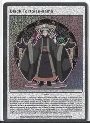 村上隆　psa10 4連番　朱雀　青龍　白虎　玄武　もののけ京都　美品 朱雀さま 青龍くん 白虎ちゃん 玄武さま 村上隆 もののけ京都