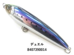 フィッシュトリッパーズ タンゲーラ 170 (01-1808) - メルカリ