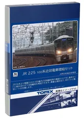 2024年最新】TOMIX 225系 基本の人気アイテム - メルカリ