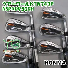 2025年最新】tw747 11の人気アイテム - メルカリ