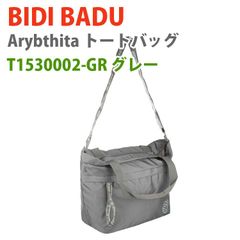 BIDI BADU(ビディバドゥ) アリーブティータ(Arybthita) トートバッグ スポーツバッグ T1530002-GR グレー ブラック 海外正規品