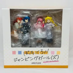 新品・未開封 ぼっち・ざ・ろっく！ まとめ売り フィギュア 8個セット TENITOL『ぼっち・ざ・ろっく！ 後藤ひとり』フィギュア予約限定