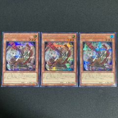 【シク】汎用　シークレットセット　灰流うらら　増殖するG 無限泡影　墓穴　抹殺 Amazon.co.jp: 灰流うらら はるうらら 増殖するG 墓穴の指名者