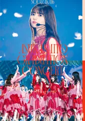 2024年最新】nogizaka46 asuka saito graduation concertの人気 ...