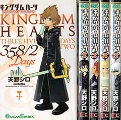 【初版】キングダムハーツ3 全4巻 セット 漫画 コミック 天野シロ 野村哲也 初版】キングダムハーツ3 全4巻 セット 漫画 コミック 天野シロ