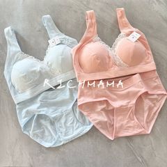 ♡MBS02♡ 2着セット 授乳ブラジャー ショーツ ノンワイヤー インナー
