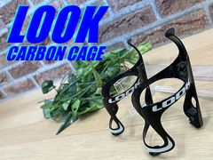 テルスポ イチ推し!! 美品!! LOOK CARBON BOTTLE CAGE 20g ルック カーボンボトルケージ 2個セット ロード ミニベロ クロス ピスト MTB 同梱発送承り中!! M-1069