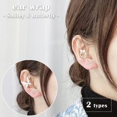 イヤーラップピアス フックピアス イヤーカフ 蝶 スマイル レディース ジュエリー アクセサリー プチプラ  GPT gu1b576