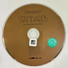 2026年最新】土岐麻子の人気アイテム - メルカリ