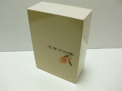 2025年最新】スタアの恋 dvdの人気アイテム - メルカリ