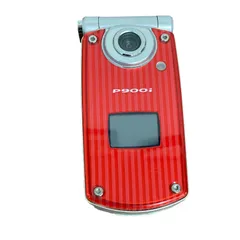 groovisions グルーヴィジョンズ P900i用カスタムジャケット2 groovisions グルーヴィジョンズ P900i用カスタムジャケット2