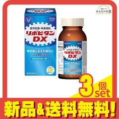 Item thumbnail for item 5ffbf295-2aee-4743-949c-b6c4b6825d4a