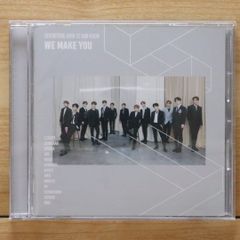 SEVENTEEN セブチ WE MAKE YOU 通常盤 未開封 - メルカリ
