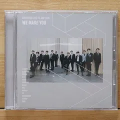 【WE MAKE YOU】 SEVENTEEN 直筆サイン入りCD SEVENTEEN Japan 1st MINI ALBUM WE MAKE YOU CD Blu-ray First