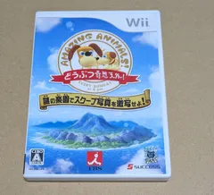 どうぶつ奇想天外! 〜謎の楽園でスクープ写真を激写せよ!〜 Wii