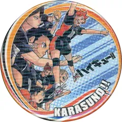 【中古】バッジ・ピンズ 烏野高校 「ハイキュー!! コレクション缶バッジ 第6弾」