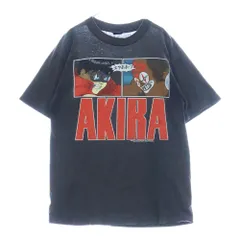 80s AKIRA アキラ鉄雄 L FashionVictim ドライロット？ - メルカリ