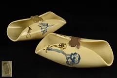 2025年最新】粟田焼の人気アイテム - メルカリ