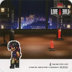 2025年最新】ライブアライブ コースターの人気アイテム - メルカリ