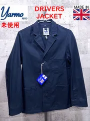2025年最新】Yarmo メンズ テーラードジャケットの人気アイテム - メルカリ