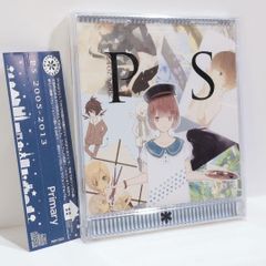 Item thumbnail for item a330d15b-230e-4afc-8a5f-69610a03a0dc