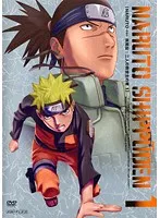【中古】NARUTO-ナルト- 疾風伝 二人の救世主の章 1 b21370／ANRB-2711【中古DVDレンタル専用】