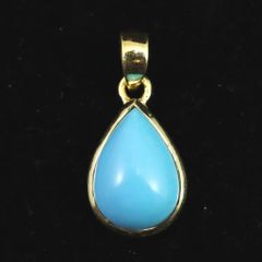 ジ*！様 スタージュエリー ターコイズ 18K wg ペンダントトップ ジ*！様 スタージュエリー ターコイズ 18K wg ペンダントトップ - メルカリ