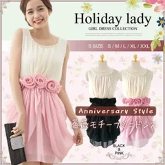 ミニドレス ピンクM 黒L 即納 薔薇 パール ドレープ 新品 YJ-67016