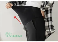 マタニティパンツ 九分丈 通勤 マタニティスラックス スーツパンツ マタニティウエア テーパードパンツ 通勤パンツ オフィス 調整可 妊婦 事務服  vii3v609323