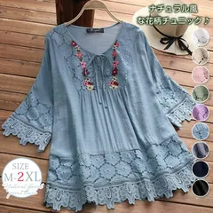 チュニック 夏 大きいサイズ 花柄 大人 可愛い レディース チュニック レース トップス 春夏 体型カバー カジュアル ナチュラル風 おしゃれ 女性らしい 森ガール 送料無料 ouchen01
