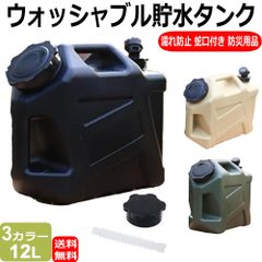 Item thumbnail for item 202a8426-83c0-4cc5-ae89-0b0f3e2a3612