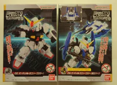 バンダイナムコ MOBILITY JOINT GUNDAM VOL.9 機動戦士Zガンダム ガンダムMk-II(エゥーゴカラー)+EXパーツ 02+06