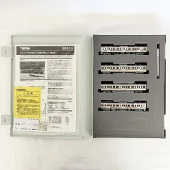 2025年最新】211系 tomixの人気アイテム - メルカリ