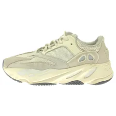 2023年最新】yeezy boost 700 analogの人気アイテム - メルカリ