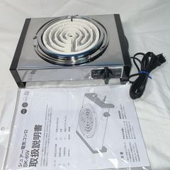 【箱なし・中古美品】2024年製　シュアー電気コンロ　SK-65V