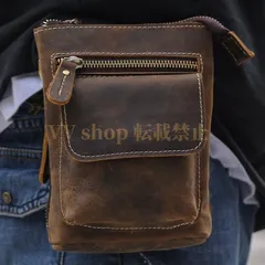 ビンテージ 本革 シザーバッグ メンズ ベルトポーチ ウエストバッグ 育てる 厚手牛革 オイルプルアップレザー カジュアル ブラウン