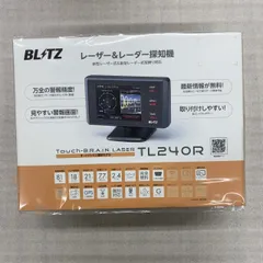 【中古品】BRITZ タッチブレインレーザー　TL240R 中古品】BRITZ タッチブレインレーザー TL240R TL240R レーザー