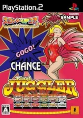 【中古】(非常に良い)スロッターUPコア9 ジャグ極めたり! ファイナルジャグラー - PS2