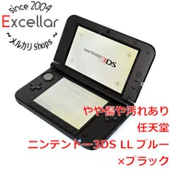 2025年最新】3DS LL 中古の人気アイテム - メルカリ
