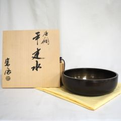 【七月の特売品】高岡鋳師 一ノ瀬宗辰作 桑小卓用 唐銅 卓下建水 モール建水 平建水  茶道具【中古 美品】