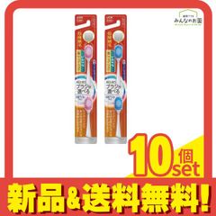 Item thumbnail for item 58e5e74d-e663-40bf-bad0-39f1e29480ba