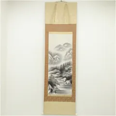 2025年最新】絹本 掛軸 山水の人気アイテム - メルカリ