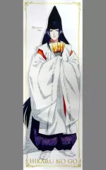 2025年最新】ヒカルの碁 タペストリーの人気アイテム - メルカリ