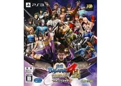 PS3-戦国BASARA4 皇 衣装21式道楽箱