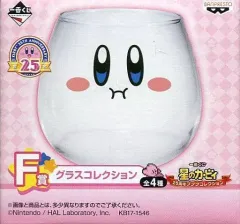 星のカービィ　ヒストリーコレクション　マスコット　25周年　一番くじ　ぬいぐるみ Amazon.co.jp: 三英貿易(Sanei Boeki) 星のカービィ ALL STAR