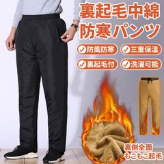 Item thumbnail for item 290884be-8f71-4519-af84-f57348394212