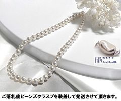 10%引きの商品